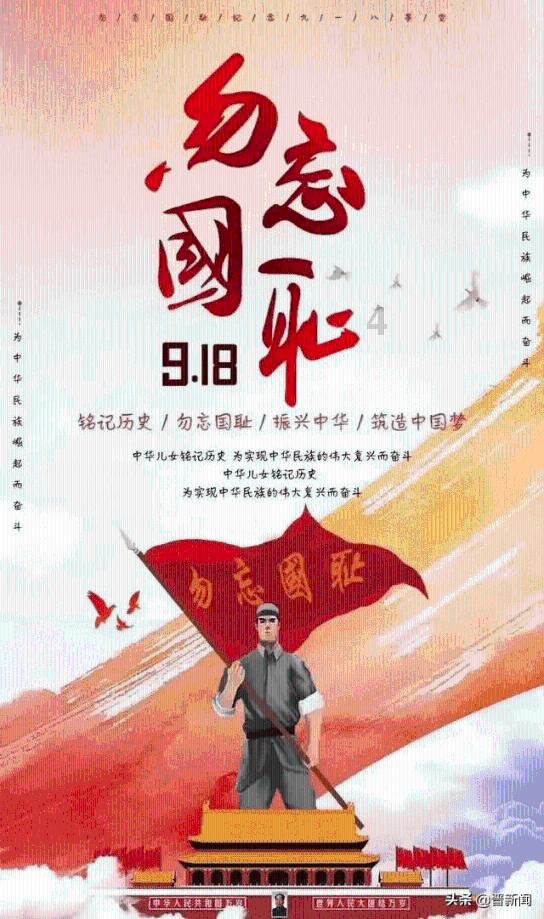 竞技宝如何